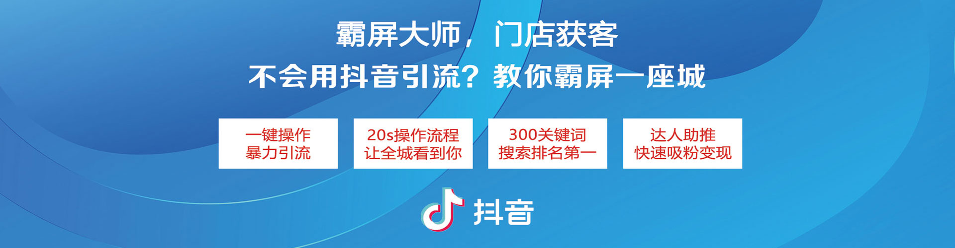 桥头百度推广代理