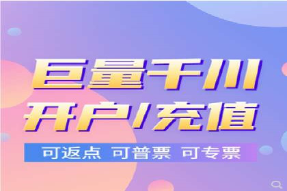 抖音信息流广告案例：品牌增长秘诀