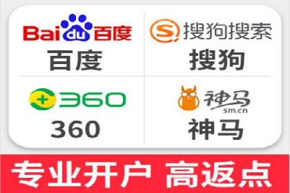 某公司通过百度推广竞价提升产品销量